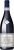 Front shot of wine bottle