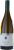 Front shot of wine bottle