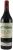 Front shot of wine bottle