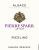 Flat front label of wine