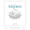 Sigalas Assyrtiko Santorini 2015 Front Label