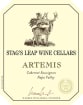 Stag's Leap Wine Cellars Artemis Cabernet Sauvignon 2016 Front Label