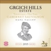 Grgich Hills Estate Yountville Old Vine Cabernet Sauvignon 2015  Front Label
