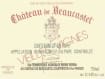 Chateau de Beaucastel Chateauneuf-du-Pape Vieilles Vignes Roussanne 2017 Front Label