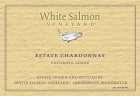 White Salmon Vineyard Estate Chardonnay 2013 Front Label