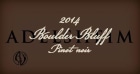 Adelsheim Boulder Bluff Vineyard Pinot Noir 2014 Front Label