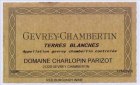 Domaine Philippe Charlopin-Parizot Gevrey-Chambertin Terres Blanches 2011 Front Label