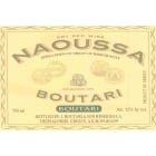 Boutari Naoussa 2007 Front Label