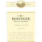 Beringer Private Reserve Cabernet Sauvignon (1.5 Liter Magnum) 1993 Front Label