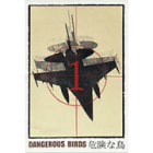 Sine Qua Non Dangerous Birds Grenache 2007 Front Label