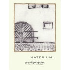 Maybach Family Vineyards Materium (375ML half-bottle) 2009 Front Label