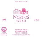 Manousakis Estate Nostos Syrah 2013 Front Label