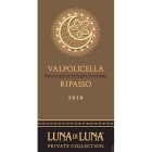 Luna di Luna Ripasso Valpolicella 2010 Front Label