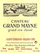 Chateau Grand Mayne (375ML half-bottle) 1996 Front Label