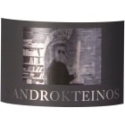 Scholium Project Androkteinos Syrah 2012 Front Label