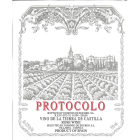 Dominio de Eguren Protocolo Rose 2014 Front Label