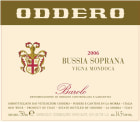 Oddero Bussia Soprana Vigna Mondoca Barolo 2006 Front Label