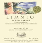 Domaine Porto Carras Limnio 2007 Front Label