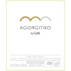 Gaia Agiorgitiko 2014 Front Label