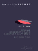 Segal's Marom Galil Fusion Red (OK Kosher) 2000 Front Label