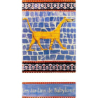 Didier Dagueneau Jurancon Les Jardins de Babylone 2010 Front Label