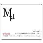 Sigalas MM Red Blend 2014 Front Label