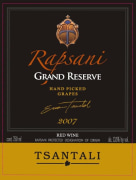 Tsantali Rapsani Grande Reserve 2007 Front Label