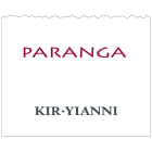 Kir-Yianni Paranga Red 2014 Front Label