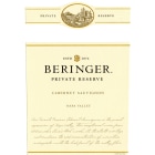 Beringer Private Reserve Cabernet Sauvignon (1.5 Liter Magnum) 2010 Front Label