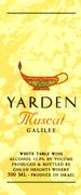 Yarden Muscat (500ML) (OK Kosher) 1996 Front Label