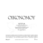 Domaine Economou (Oikonomoy) Late Harvest Liatiko Sitia 2006 Front Label