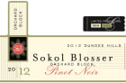 Sokol Blosser Orchard Block Dundee Hills Estate Pinot Noir 2012 Front Label