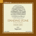 Standing Stone Vineyards Saperavi 2012 Front Label