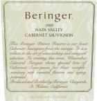 Beringer Private Reserve Cabernet Sauvignon 1989 Front Label