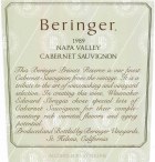 Beringer Private Reserve Cabernet Sauvignon 1989 Front Label