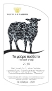 Chateau Nico Lazaridi The Black Sheep Semillon Sauvignon Blanc 2010 Front Label