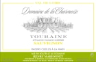 Domaine de la Charmoise Touraine Sauvignon Blanc 2015 Front Label