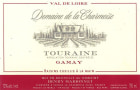 Domaine de la Charmoise Touraine Gamay 2013 Front Label