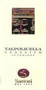 Sartori Valpolicella Classico 1998 Front Label