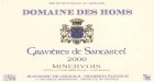Domaine des Homs Minervois Gravieres de Sancastel 2000 Front Label
