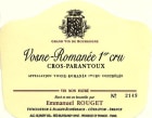 Emmanuel Rouget Vosne-Romanee Cros-Parantoux Premier Cru 2008 Front Label