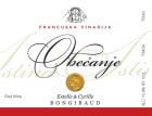 Francuska Vinarija Obecanje 2010 Front Label