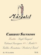 Margalit Winery Cabernet Sauvignon 2011 Front Label