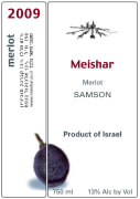 Meishar Winery Merlot 2009 Front Label