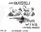 Our Wine Rkatsiteli 2011 Front Label