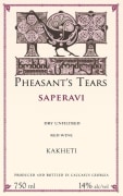 Pheasant's Tears Kakheti Saperavi 2014 Front Label