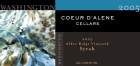 Coeur D'Alene Cellars Alder Ridge Vineyard Syrah 2005 Front Label