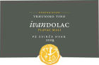 PZ Svirce Ivan Dolac Plavac Mali 2008 Front Label