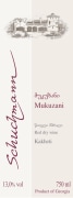 Schuchmann Wines Mukuzani Dry Red 2013 Front Label