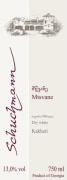 Schuchmann Wines Mtsvane 2014 Front Label